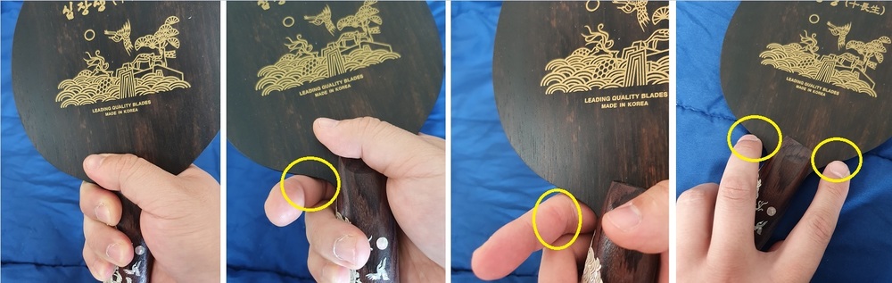 물집 잡히는 부분 물집 잡히는 부분