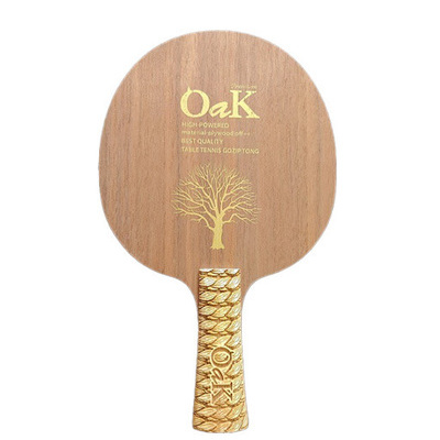 오크 프리미엄