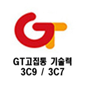 3c9/3c7