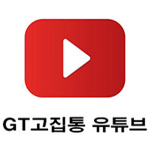 유튜브